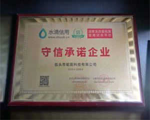 WLW型往復(fù)式真空泵曲軸部件示意圖
