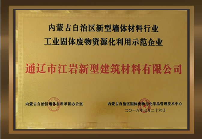 ����(d��ng)�B(t��i)